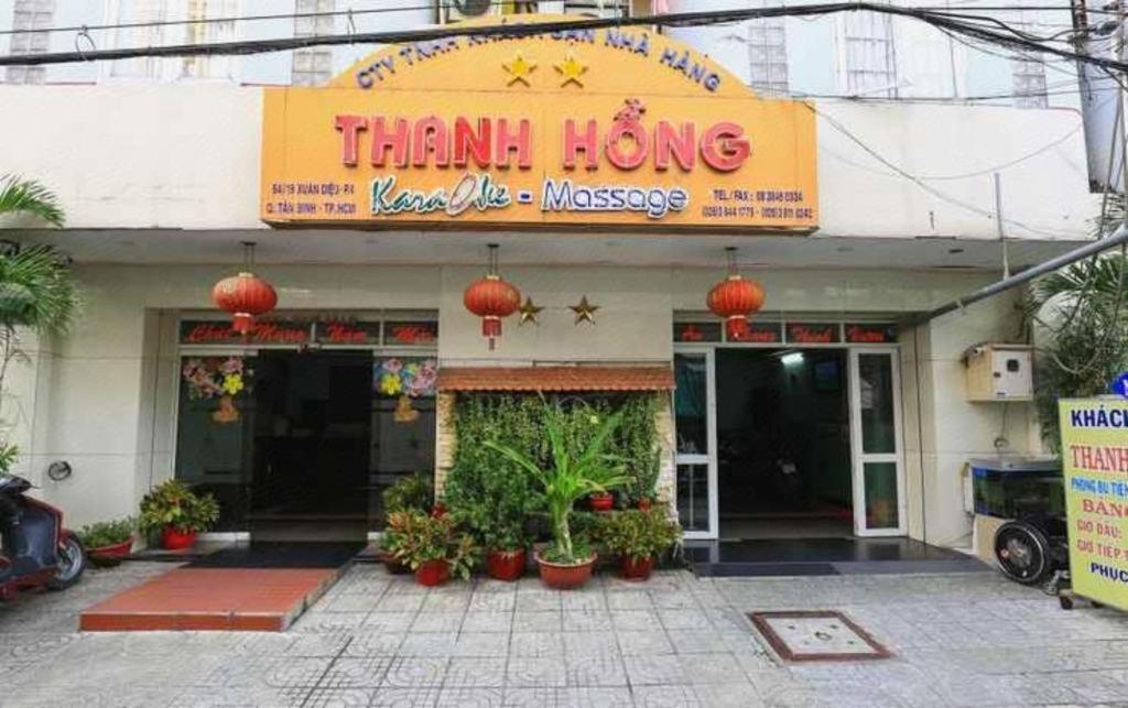 タン フォン ホテル ホーチミン市 エクステリア 写真