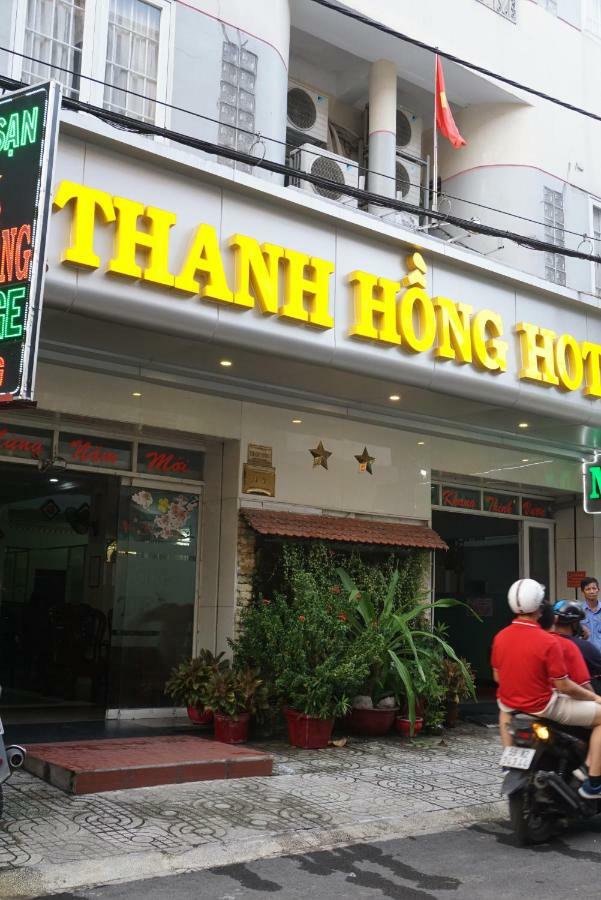 タン フォン ホテル ホーチミン市 エクステリア 写真